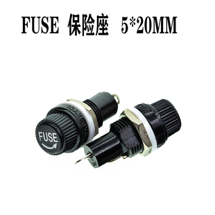 5X20MM保险管玻璃管保险丝座 FUSE 熔断器铜件一包数量200只