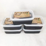 御熙堂 Грязевое прижигание, здоровьесберегающий крем для прижигания травяными грязями, горячий компресс, грязевой лечебный крем, горячий компресс на плечевые и шейные суставы, универсальный грязевой массаж для салонов красоты