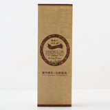 Эфирное масло из эфирного масла Азайланда через массаж тела меридиана, нагревать осушитель, холод, осушитель, влажные ноги, имбирное масло, эфирное масло