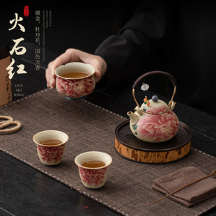 家用复古一壶三杯功夫茶具送长辈客户伴手礼 青花火石红茶壶套装