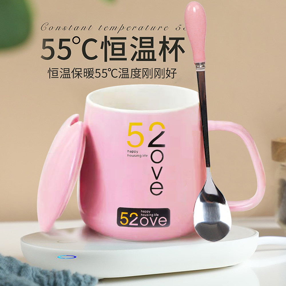 暖暖杯55度智能恒温杯垫自动保温水杯加热器家用热牛奶神器加热垫