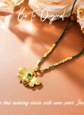 【柏荼】铜合金 原创轻奢设计 WX0291项链·中长