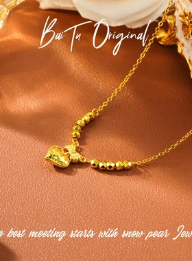 【柏荼】  轻奢手工 YDX3478 钛钢项链·中长