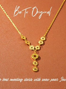 【柏荼】铜合金 轻奢手工 AEX0002项链·中长