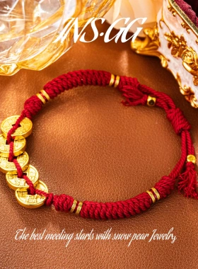 【INS · GG】铜 · 轻奢设计 LXS399 铜合金手链