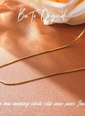 【柏荼】铜合金 原创轻奢设计 WX00001项链·中长