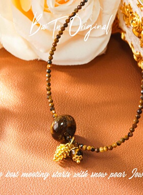 【柏荼】 轻奢项链 中长 CX3494