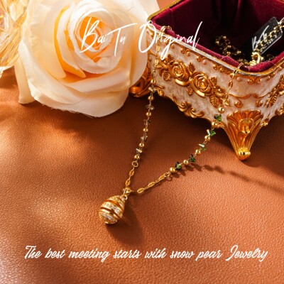 【柏荼】铜合金 时尚高定 WX0595项链·中长