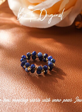 【柏荼】铜   轻奢设计 WJ0304戒指