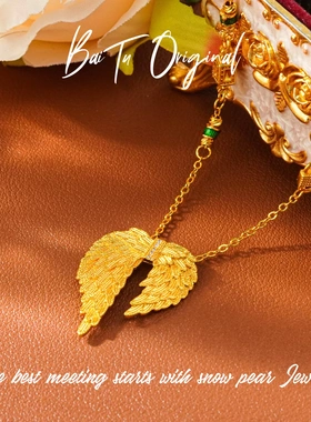 【柏荼】铜合金 轻奢手工 YDX3484 项链·中长