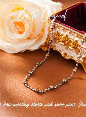 钛钢仿水晶项链 【柏荼】 钢· 轻奢手工 WX0654项链·中长