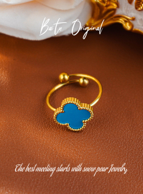 【柏荼】钢   轻奢设计 LJ360 戒指