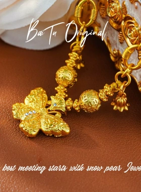 【INS · GG】铜 · 轻奢设计NX3448 铜合金项链·中长