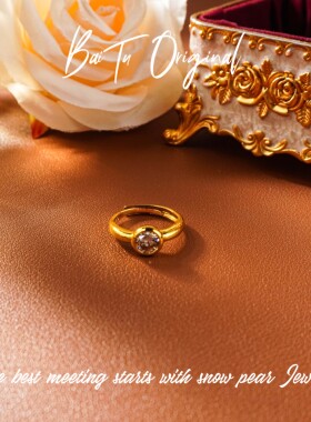 【柏荼】 铜  轻奢设计 AEJ448戒指