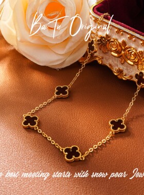 【柏荼】 铜  轻奢手工 PZX3542项链·中长