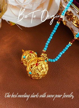 合金【柏荼】松 · 轻奢手工 LX3341 钛钢项链·中长