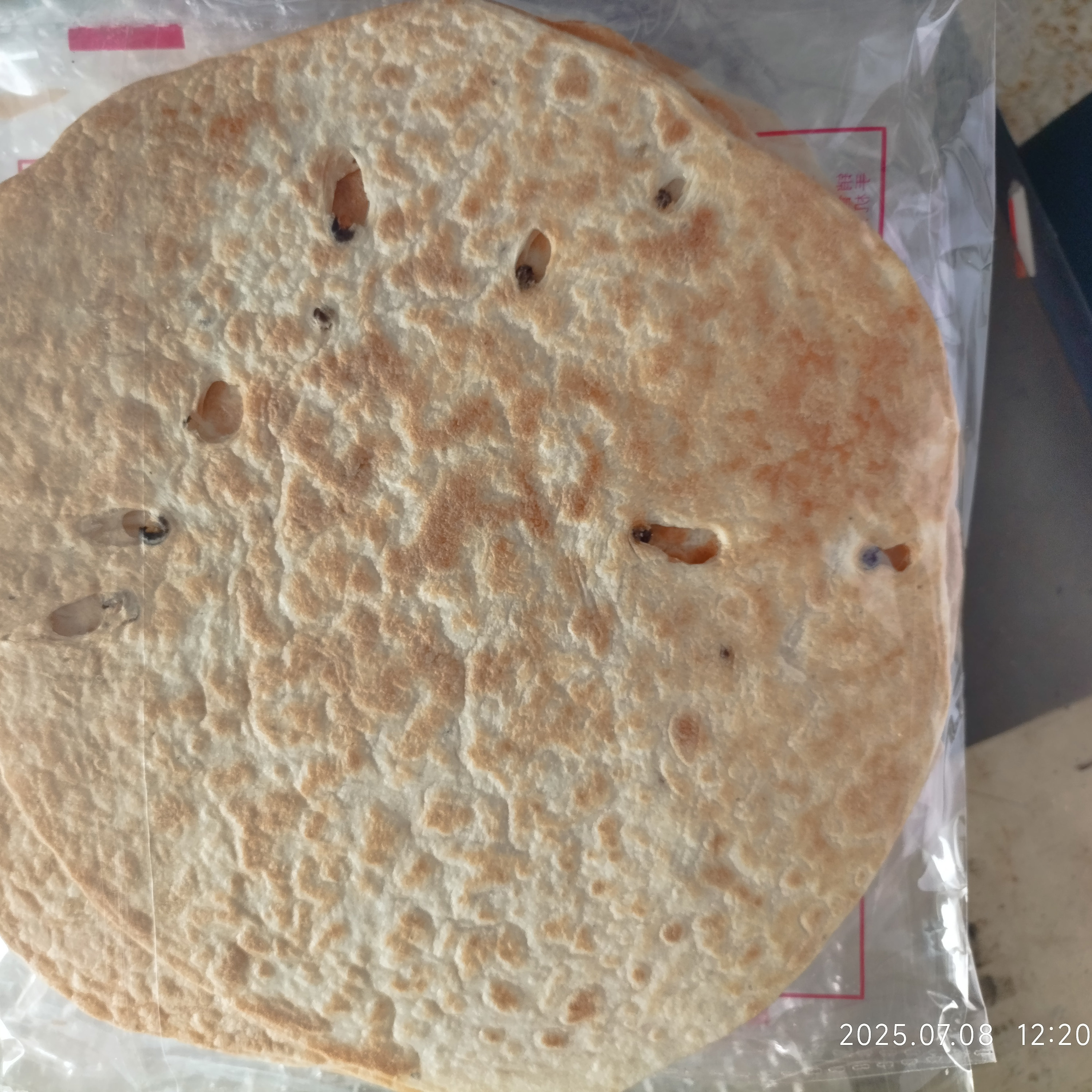巧连妮手工压饼山西特产昔阳压饼麻子厚压饼传统手工压饼一件六袋