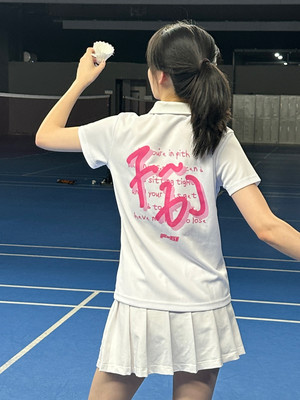 2024羽毛球服F61女polo速干上衣