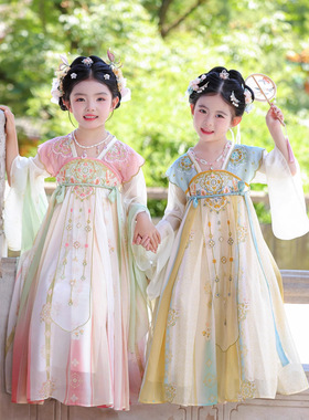 MINILIDO/汉服女童春装2026新款唐制儒裙儿童古风超仙公主连衣裙