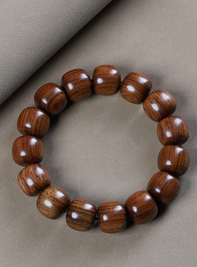 黄花梨老型桶珠手串古风首饰佛珠文玩手链男女绕指柔手串饰品