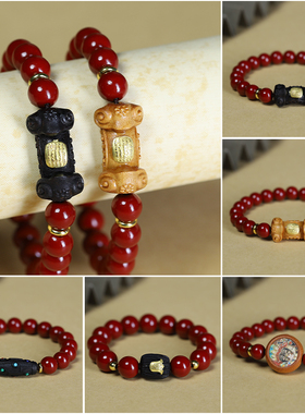新款民族风朱砂DIY串珠手链手饰