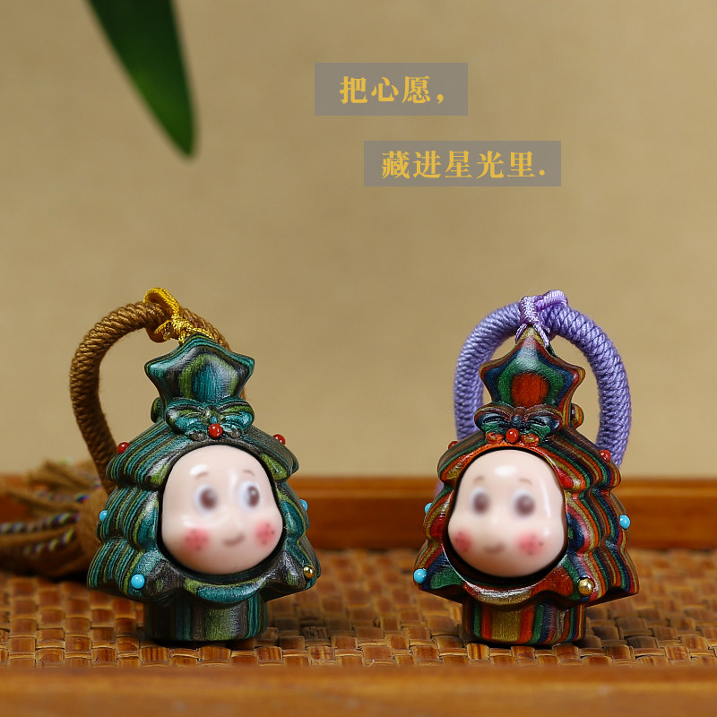 天然实木雕刻可爱卡通星星人diy流苏包包挂件情侣潮玩钥匙扣挂饰