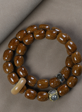 紫金鼠菩提复古双圈手链佛珠文玩