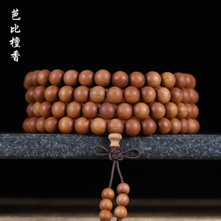 芭比檀香木手串2.0男女手链108颗老料佛珠情侣款手饰念珠文玩饰品