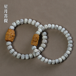 星月菩提手串雕刻扎基拉姆檀木diy配饰男女单圈盘玩顺白文玩佛珠