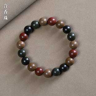 批发五行合香珠手串古法手工制作药草香古风念珠文玩手链工厂直销