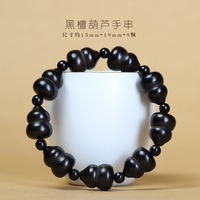 Original sandalwood multi-treasure blessing gourd bracelet, original plate, playing with Buddhist prayer beads and prayer beads, temple best-selling cultural and artistic jewelry gifts thumbnail 6