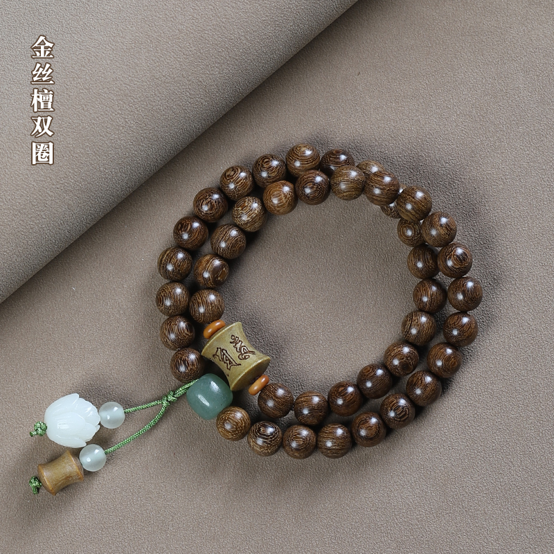 金丝檀民族风竹节配饰佛珠手串