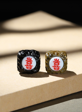 檀木雕无相方珠DIY镶嵌喜字配饰