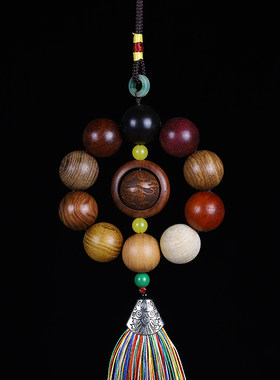 多宝珠绿檀木质车挂摆件佛珠手串