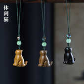 檀香木休闲猫手机挂件创意吊坠挂饰配饰钥匙扣礼品木雕工艺品