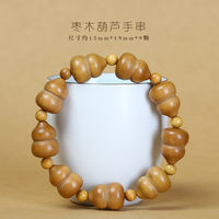 Original sandalwood multi-treasure blessing gourd bracelet, original plate, playing with Buddhist prayer beads and prayer beads, temple best-selling cultural and artistic jewelry gifts thumbnail 5