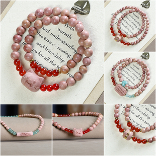 血柏木手链DIY设计女款双圈小众民族风百搭文玩中式念珠配饰品