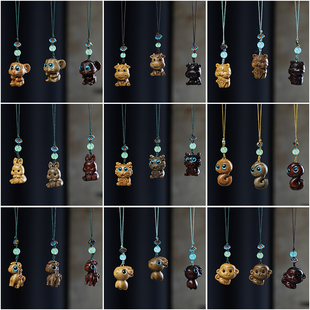 绿檀檀香木雕可爱动物吊坠diy包包挂件创意汽车钥匙扣手机链配饰