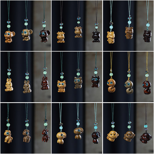 绿檀木檀香木卡通动物挂件钥匙扣