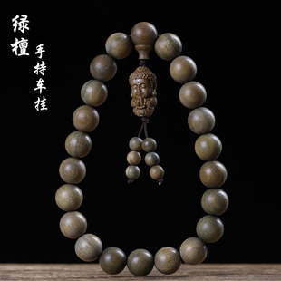 阿根廷绿檀佛珠车挂手持雕刻貔貅吊坠复古文玩念珠盘玩名族风