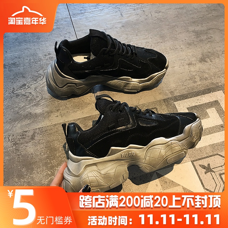 网友分享在meiguo.com的图片
