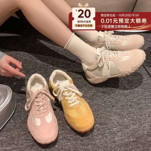 贾不假德训鞋女2026秋季新款小众