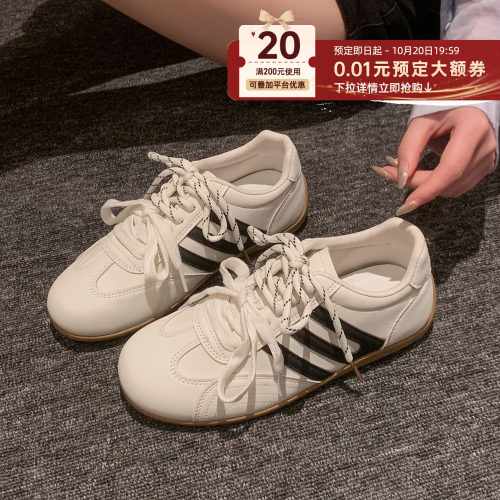 秋上新德训鞋女秋季2026新款流行