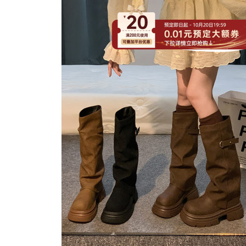 长筒靴女款2026新款秋季棕色