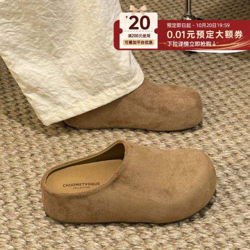 秋上新勃肯鞋女2026新款秋季便捷