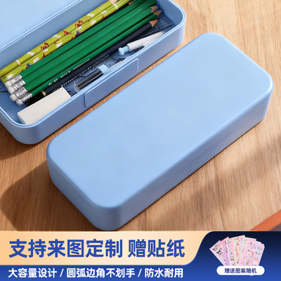 2025新款方形文具盒加大容量女孩男孩款笔盒高颜值小学生铅笔盒