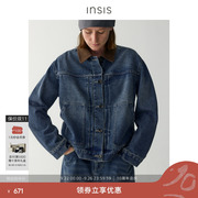 INSIS环保活性染牛仔外套男女