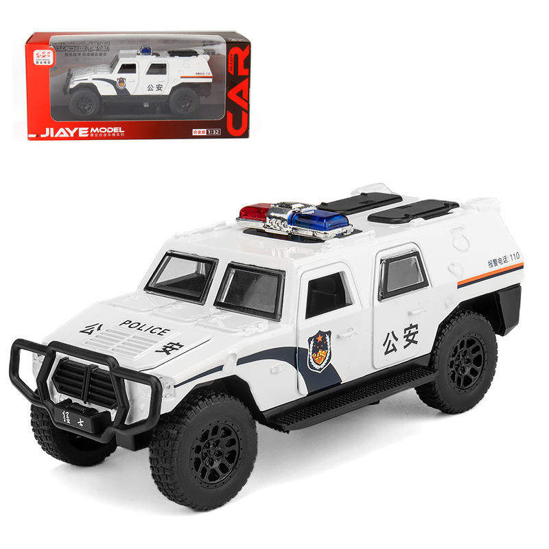 新款 [盒装]嘉业1:32猛士警车合金声光越野车模型玩具,模玩/动漫/周边/娃圈三坑/桌游,火车/摩托/汽车模型,淘宝优惠券,粉丝福利购,淘宝优惠卷