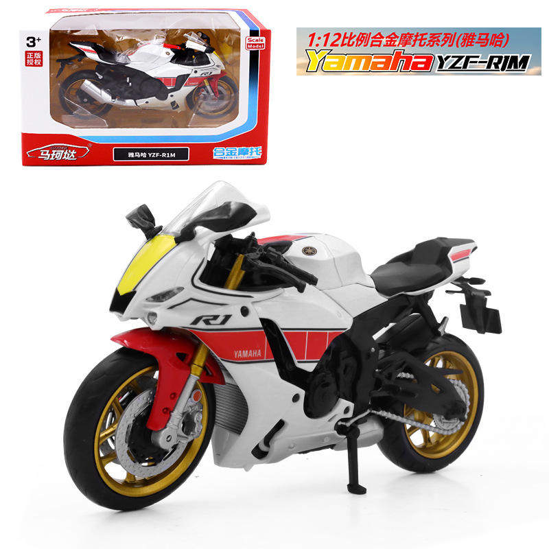马珂垯1/12雅马哈YZF-R1M合金摩托车模型重型机车街车赛车玩具盒