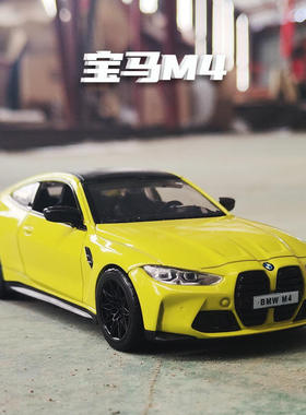 新款 1/32M4合金汽车模型声光玩具轿车金属跑车两开门盒装